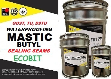 Mastics sealing on the basis of butyl rubber, sealants